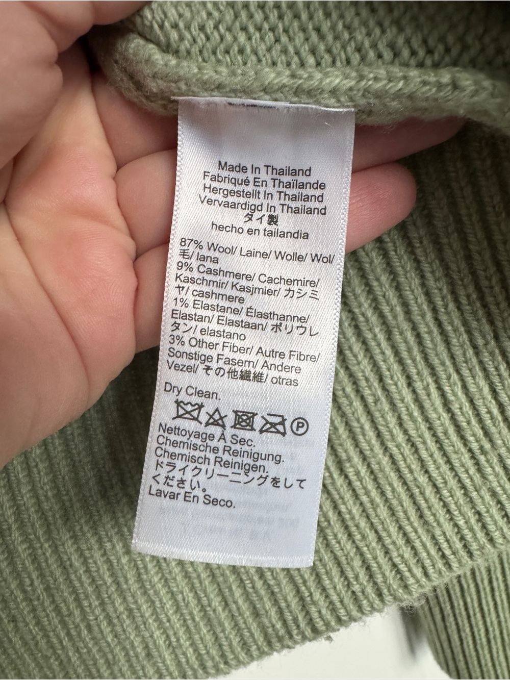 EUC MADEWELL SoftWool Boxy Crewneck Sweater Heather Seafoam Size XXS NT602 - Picture 8 of 13